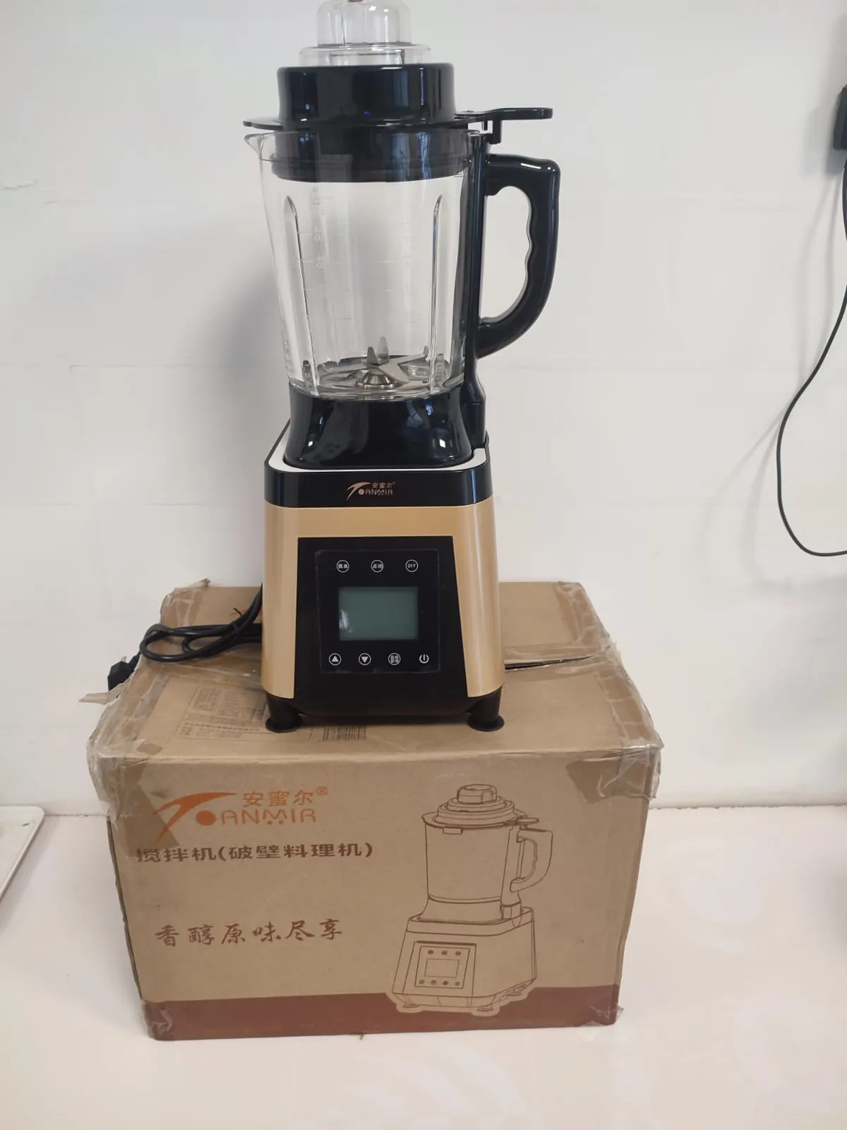 ANMIR Multifunctional Blender & Soup Maker