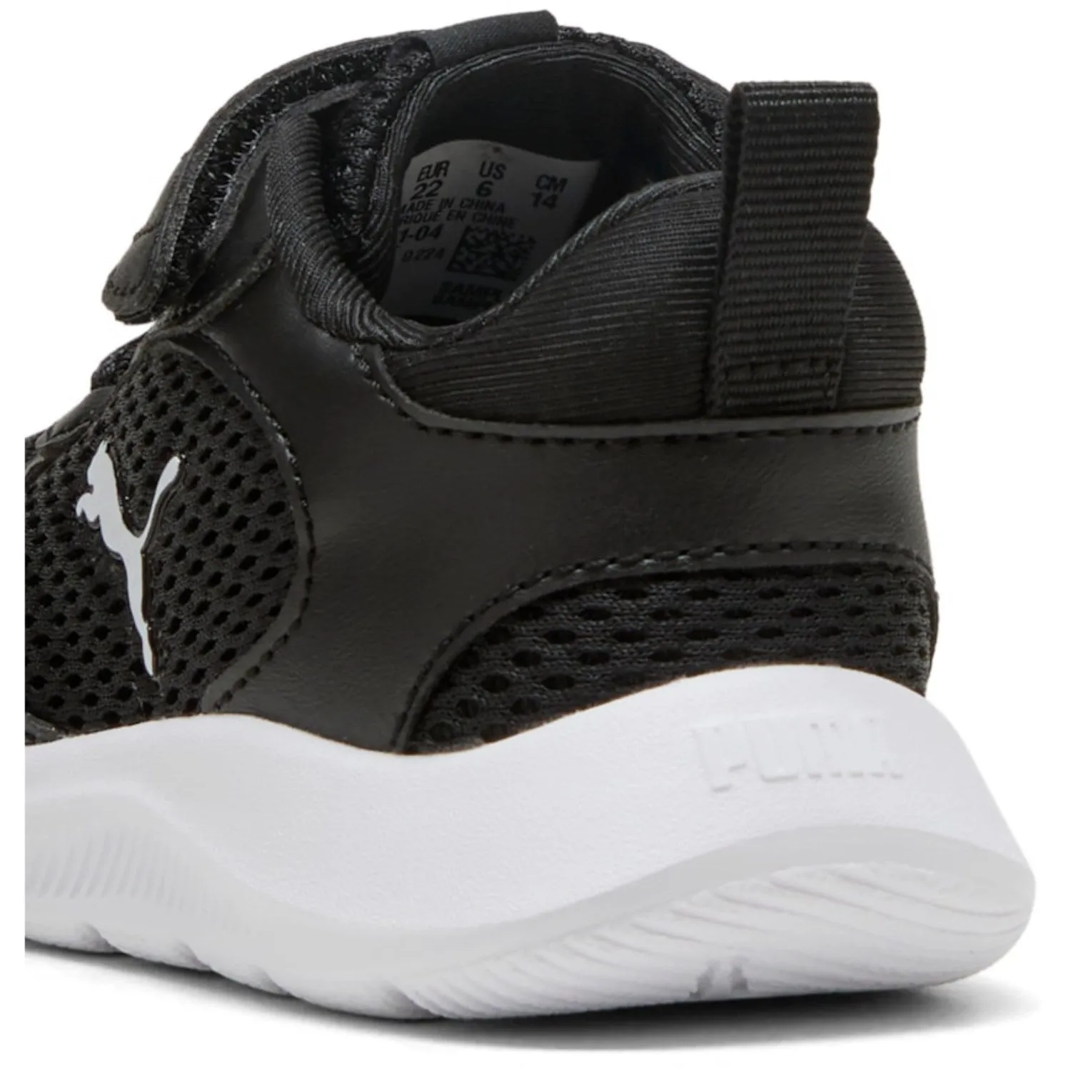 Puma Black Fun Racer 2 AC  Inf Sneakers