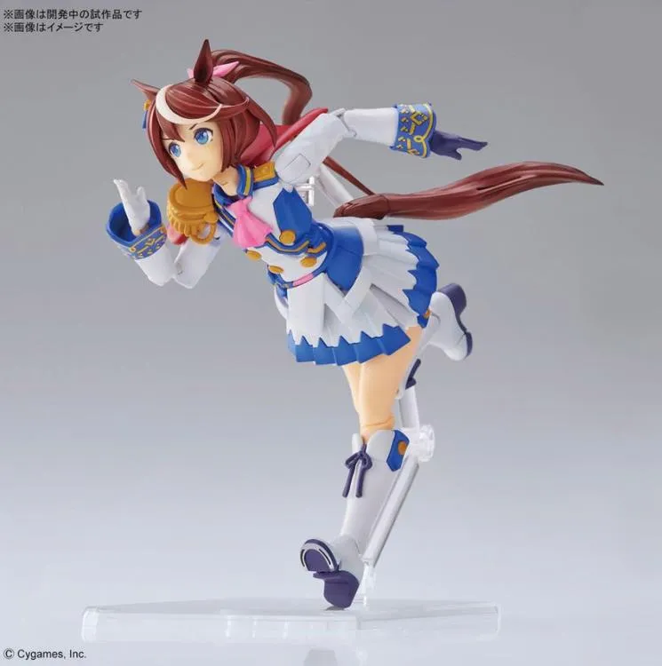 Uma Musume Pretty Derby Figure-rise Standard Tokai Teio