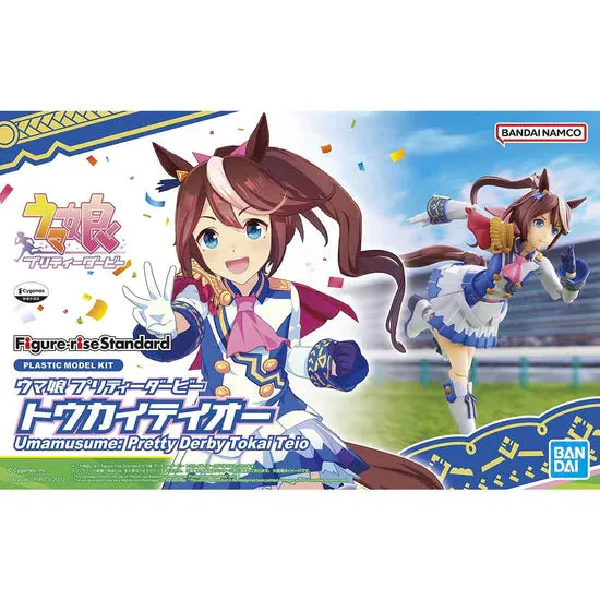 Uma Pretty Derby: Tokai Teio - Figure-Rise Model Kit